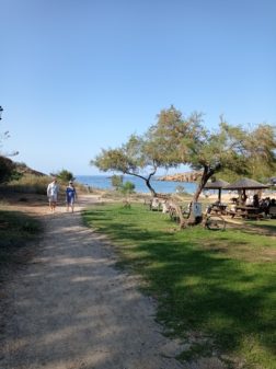 IMG_20230523_172615